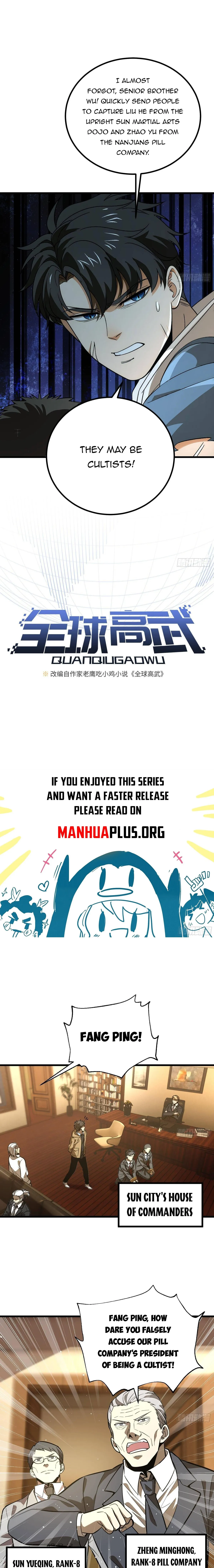 Global Martial Arts Chapter 246 Online - página 4