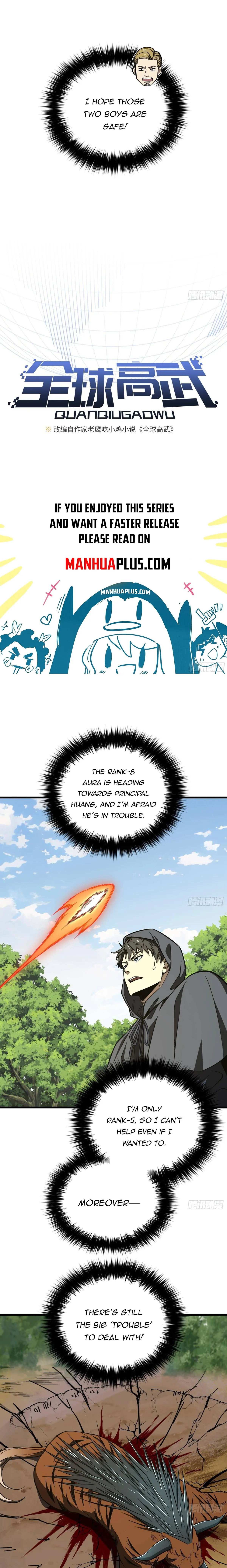 Global Martial Arts Chapter 248 Online - página 4