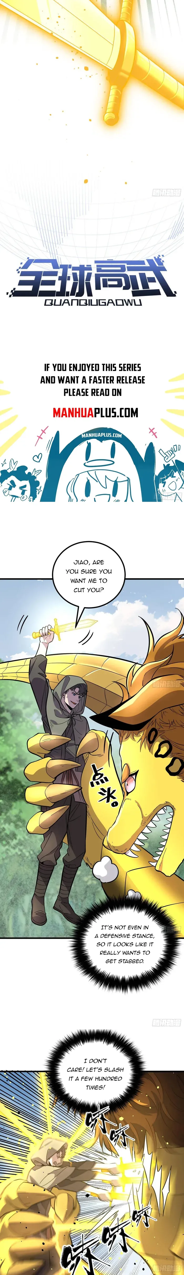 Global Martial Arts Chapter 249 Online - página 2