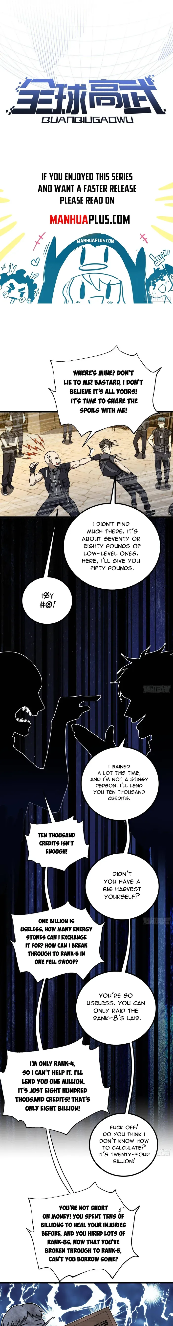 Global Martial Arts Chapter 251 Online - página 3