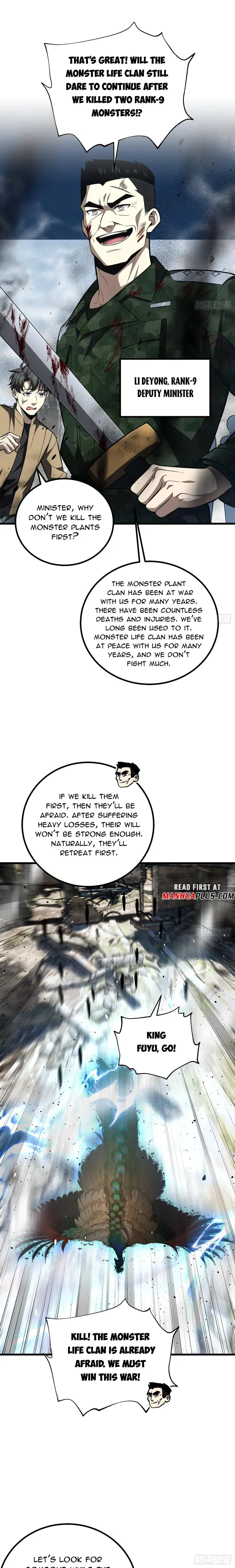 Global Martial Arts Chapter 261 Online - página 1