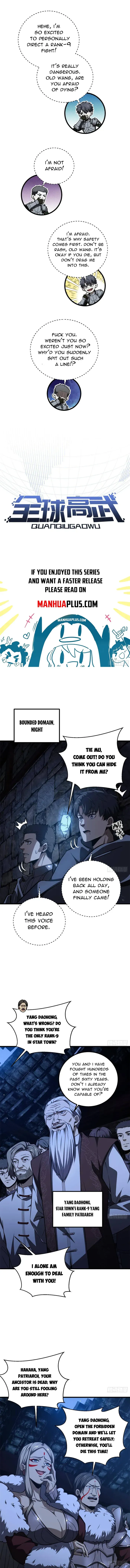 Global Martial Arts Chapter 266 Online - página 2