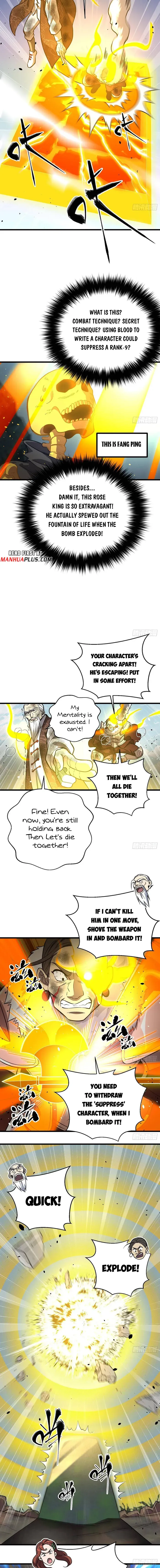 Global Martial Arts Chapter 267 Online - página 3