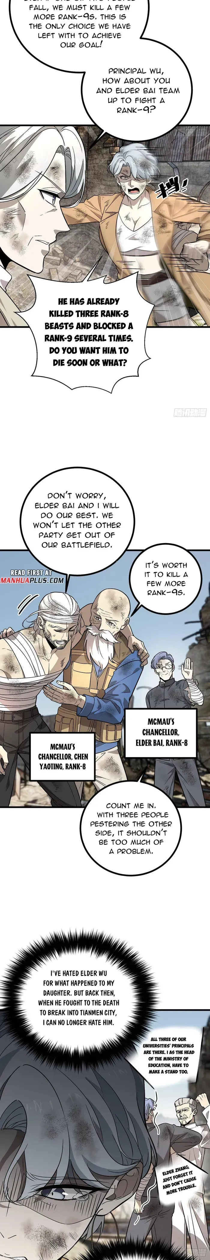 Global Martial Arts Chapter 269 Online - página 2