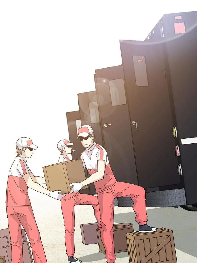 Global Martial Arts Chapter 27 Online - página 22