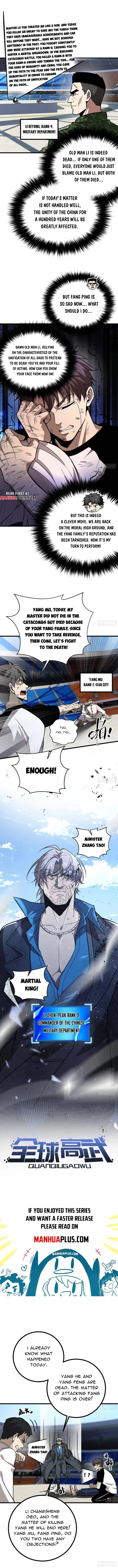 Global Martial Arts Chapter 277 Online - página 1