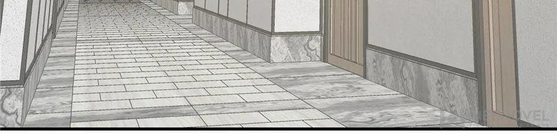 Global Martial Arts Chapter 28 Online - página 22