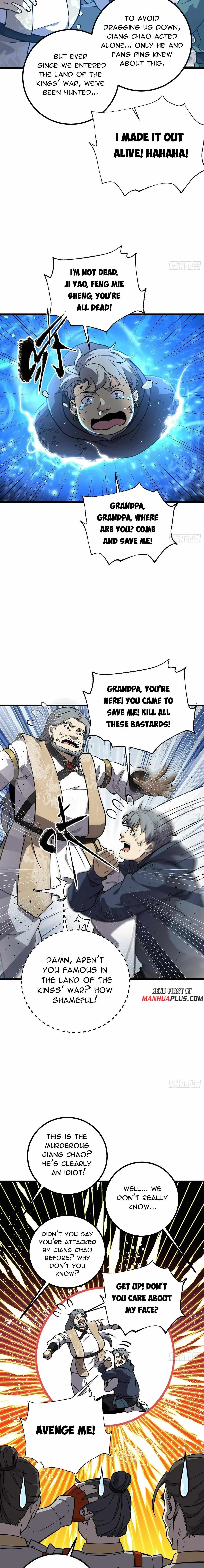 Global Martial Arts Chapter 285 Online - página 15
