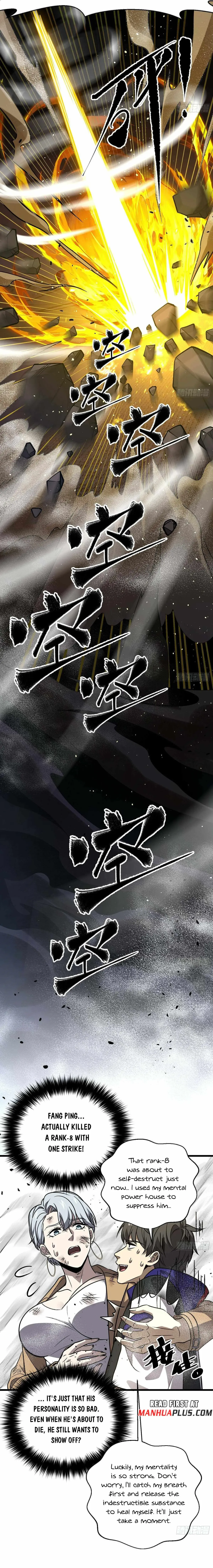 Global Martial Arts Chapter 294 Online - página 5