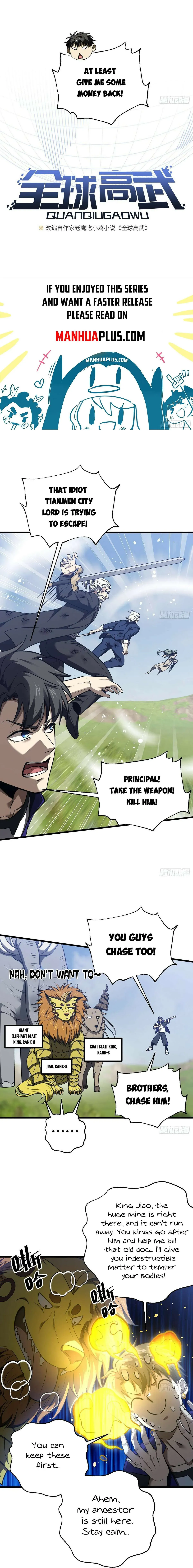 Global Martial Arts Chapter 295 Online - página 3