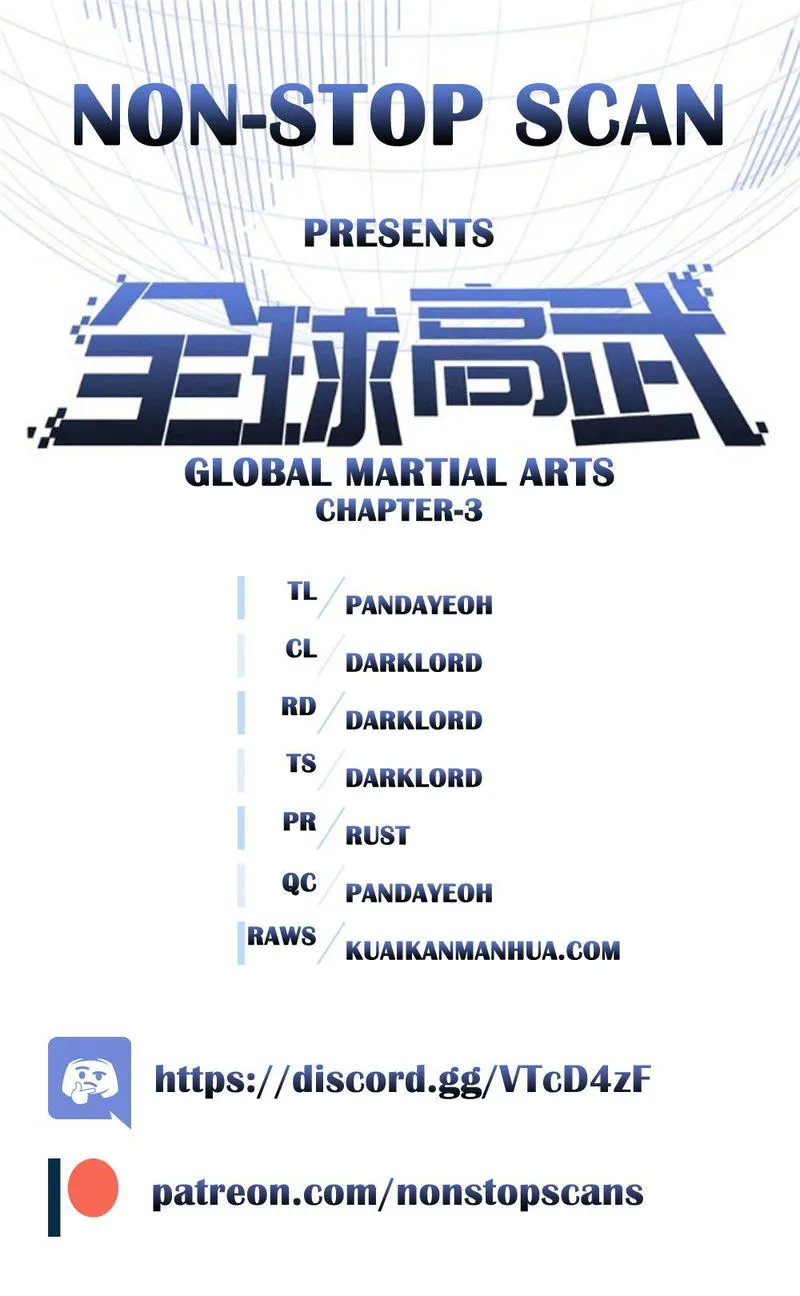 Global Martial Arts Chapter 3 Online - página 1