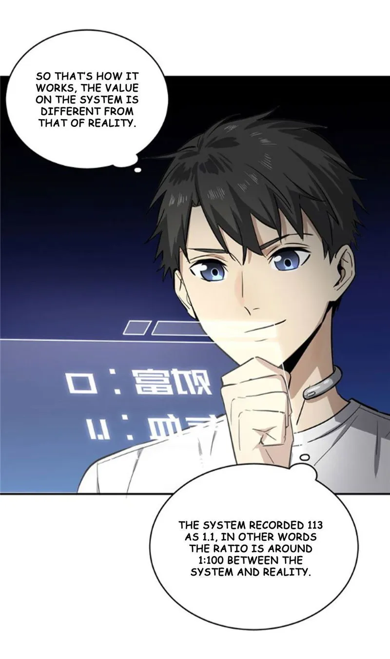 Global Martial Arts Chapter 3 Online - página 7