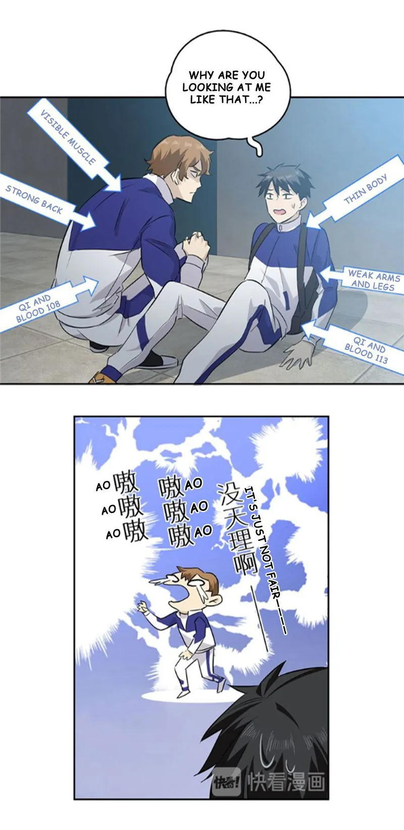 Global Martial Arts Chapter 3 Online - página 30