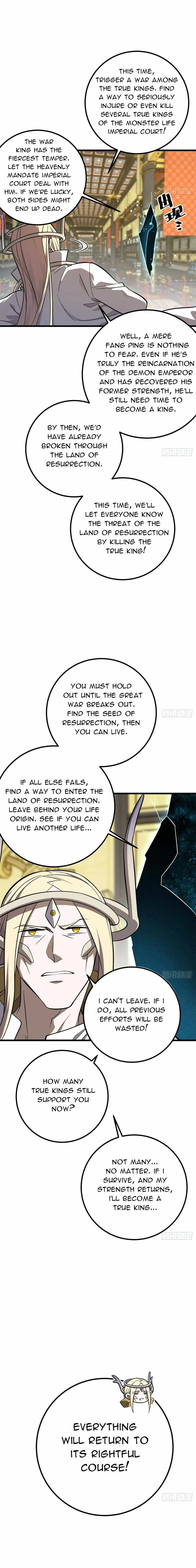 Global Martial Arts Chapter 310 Online - página 13