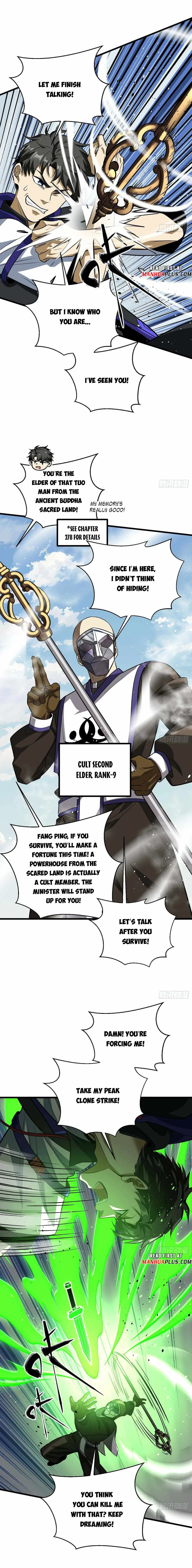 Global Martial Arts Chapter 312 Online - página 6