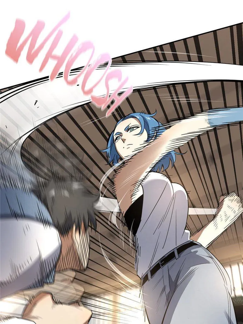 Global Martial Arts Chapter 32 Online - página 26