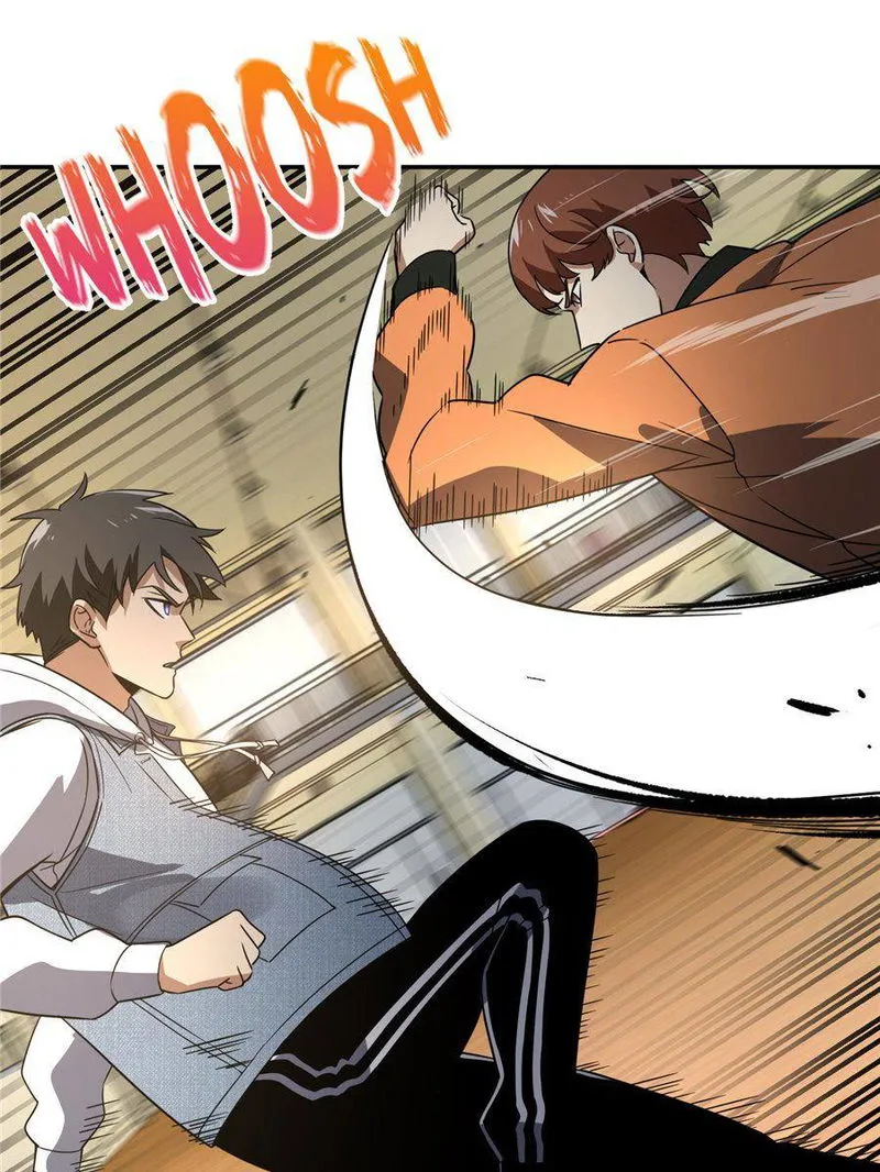 Global Martial Arts Chapter 32 Online - página 63