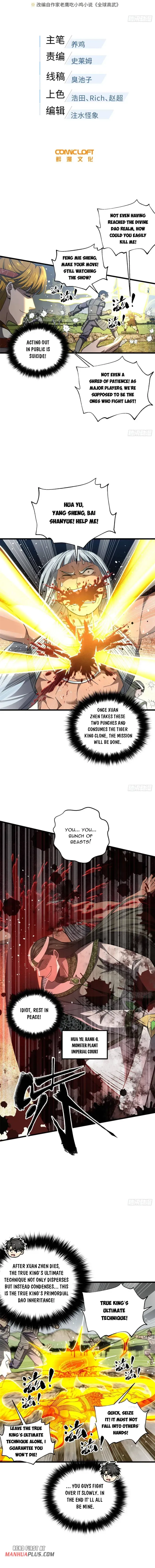Global Martial Arts Chapter 326 Online - página 3