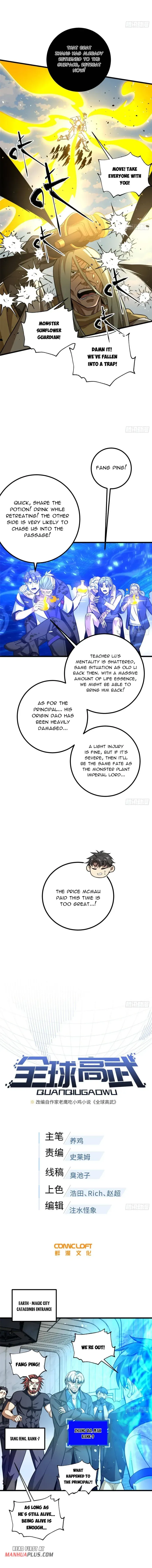 Global Martial Arts Chapter 328 Online - página 2