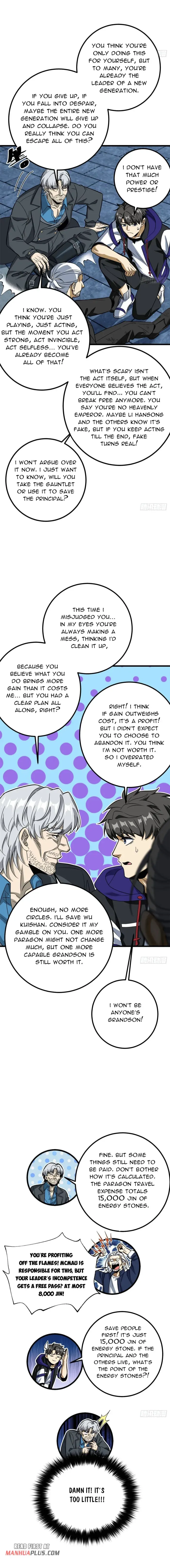 Global Martial Arts Chapter 328 Online - página 6