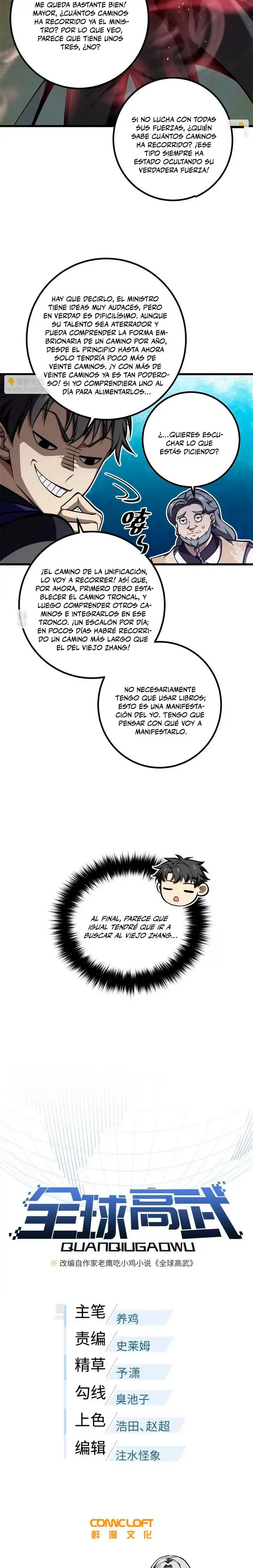 Global Martial Arts Chapter 330 Online - página 4