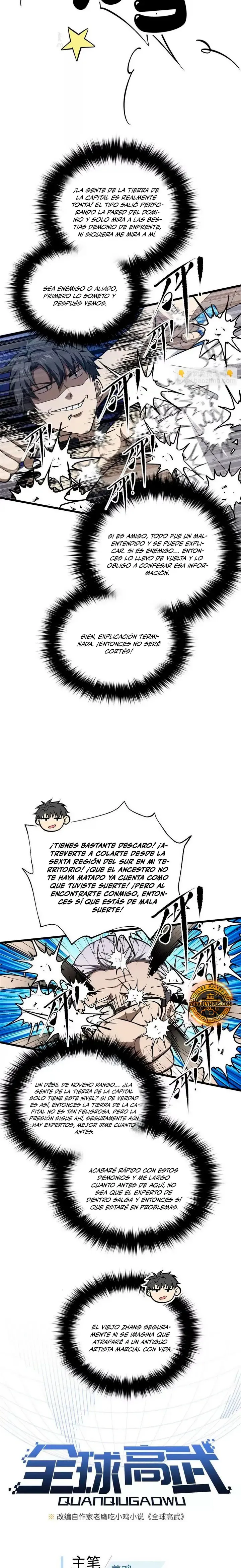 Global Martial Arts Chapter 332 Online - página 5