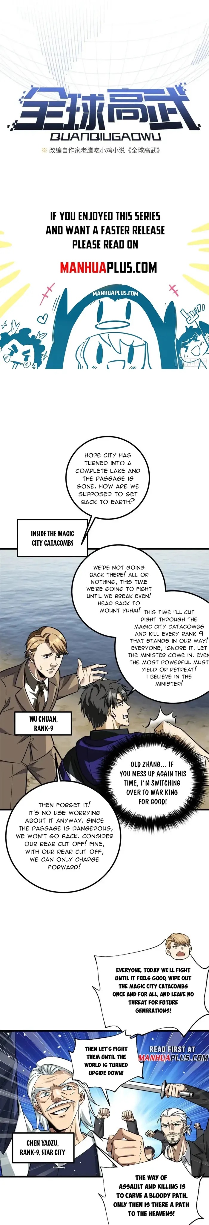 Global Martial Arts Chapter 336 Online - página 3