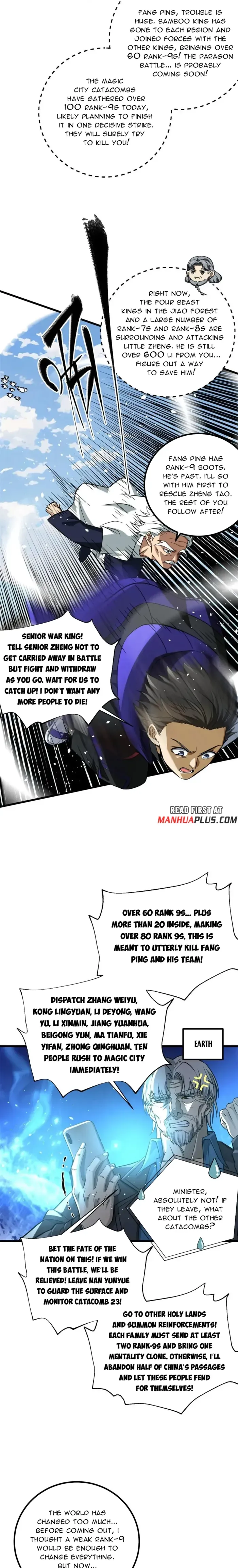Global Martial Arts Chapter 336 Online - página 5
