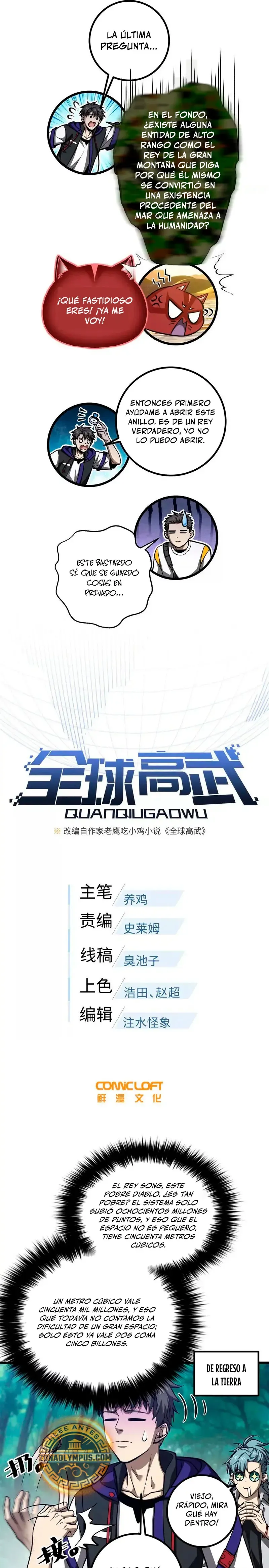 Global Martial Arts Chapter 346 Online - página 7