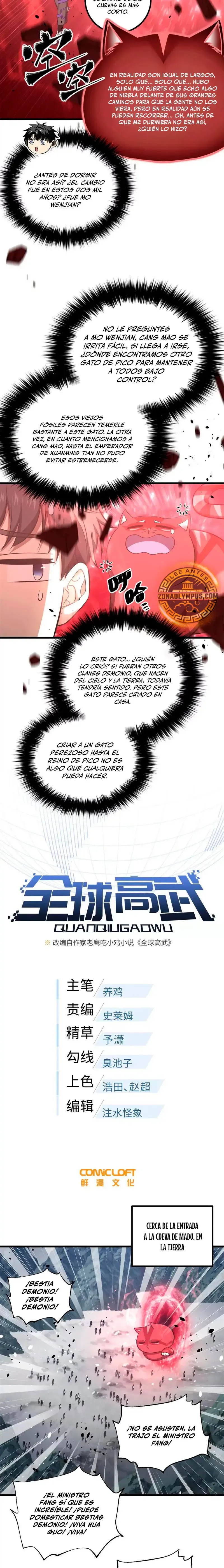 Global Martial Arts Chapter 351 Online - página 4