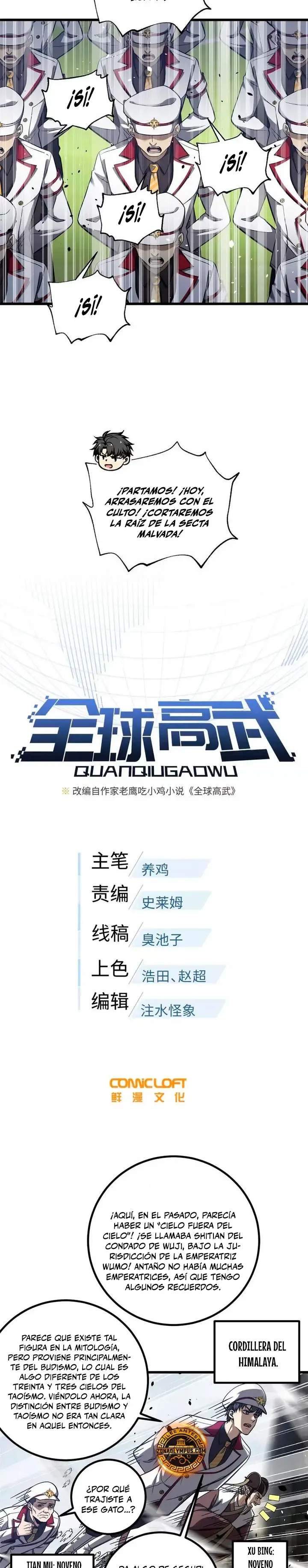 Global Martial Arts Chapter 353 Online - página 3