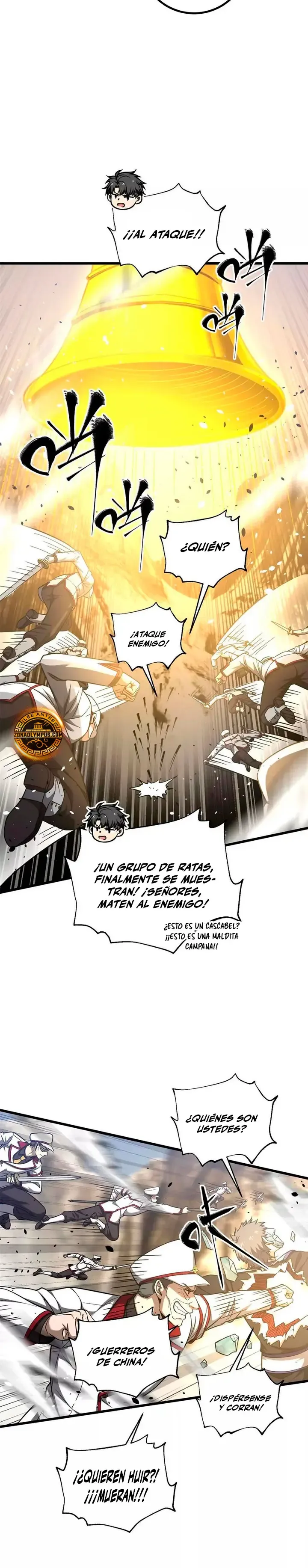 Global Martial Arts Chapter 353 Online - página 5
