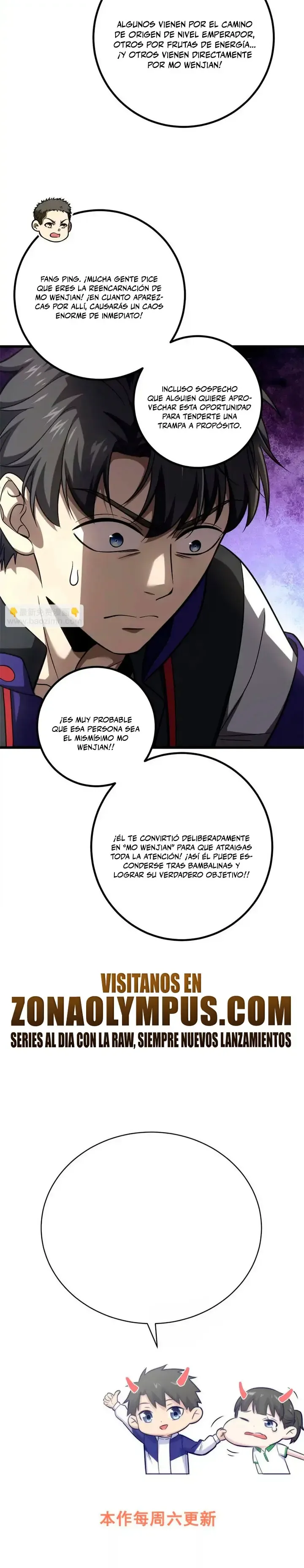 Global Martial Arts Chapter 353 Online - página 22