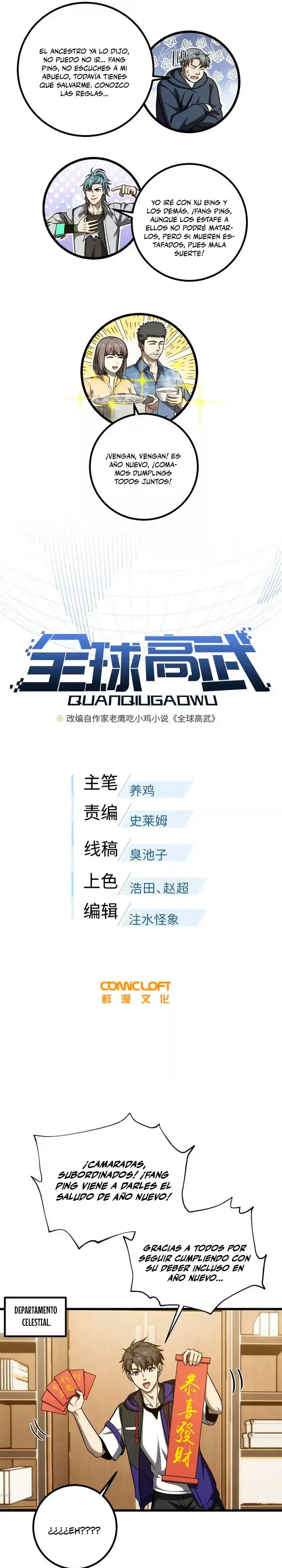 Global Martial Arts Chapter 354 Online - página 4