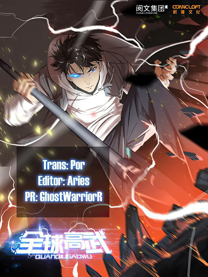 Global Martial Arts Chapter 39 Online - página 1