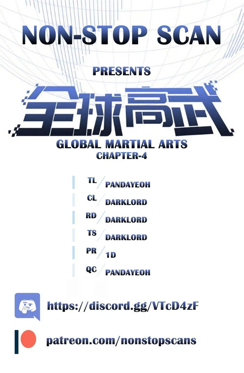 Global Martial Arts Chapter 4 Online - página 1