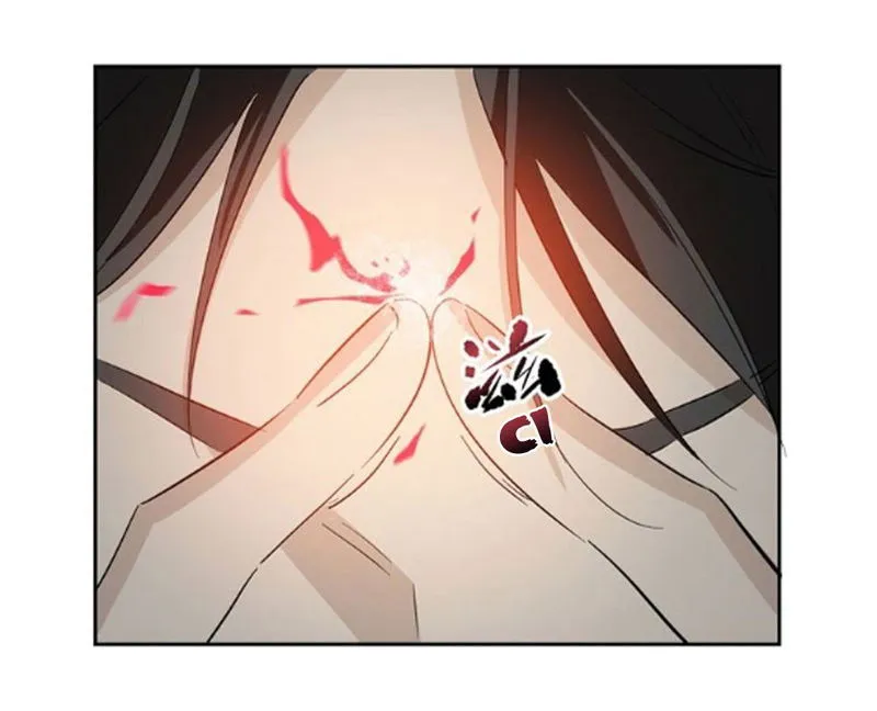 Global Martial Arts Chapter 4 Online - página 30