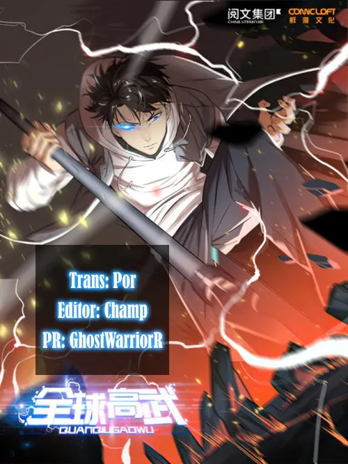 Global Martial Arts Chapter 42 Online - página 1