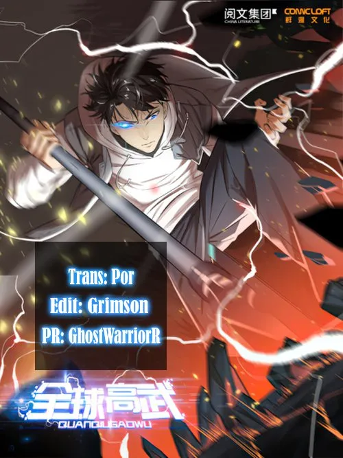 Global Martial Arts Chapter 46 Online - página 1