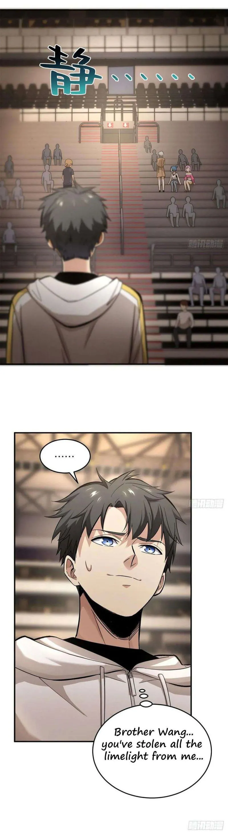 Global Martial Arts Chapter 49 Online - página 7