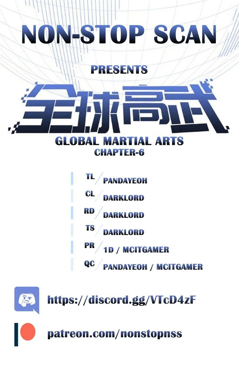 Global Martial Arts Chapter 6 Online - página 1