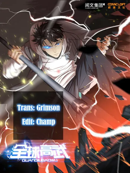 Global Martial Arts Chapter 61 Online - página 1