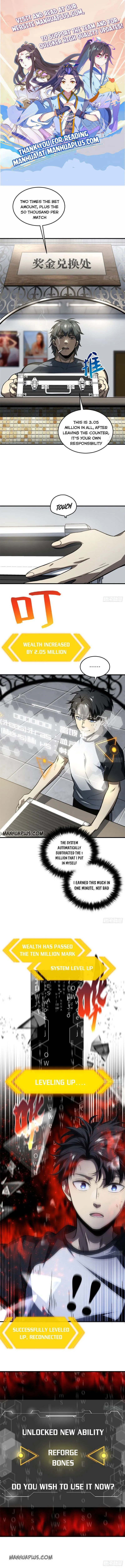 Global Martial Arts Chapter 61 Online - página 2