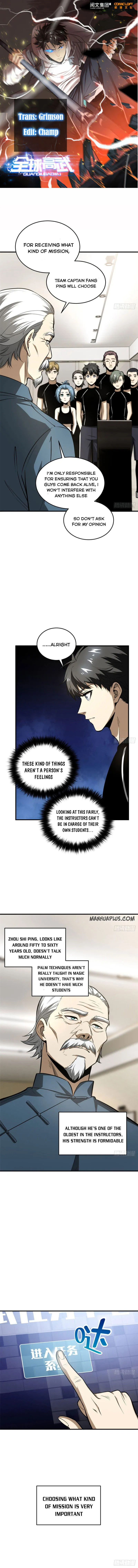 Global Martial Arts Chapter 62 Online - página 1