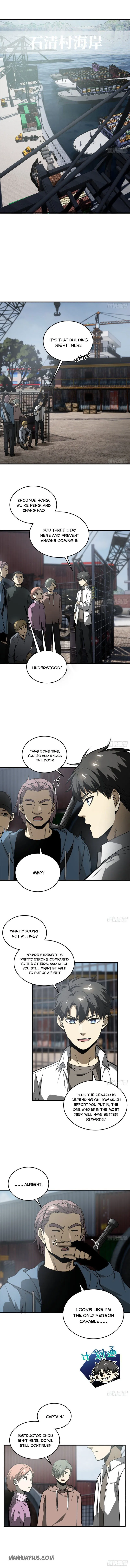Global Martial Arts Chapter 64 Online - página 5