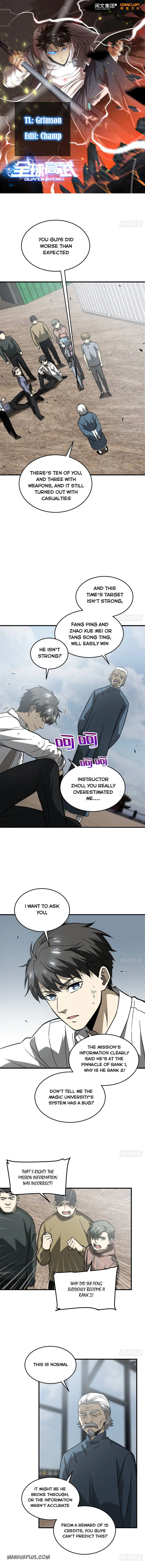 Global Martial Arts Chapter 68 Online - página 1