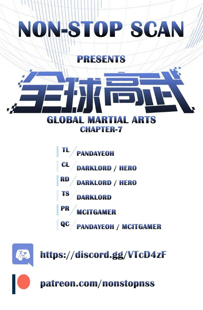 Global Martial Arts Chapter 7 Online - página 1
