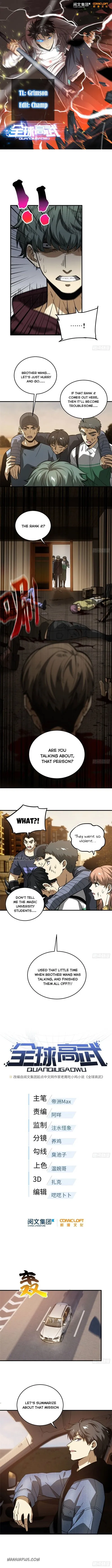 Global Martial Arts Chapter 71 Online - página 1