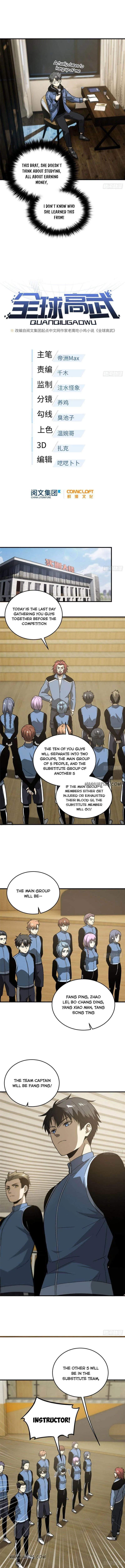 Global Martial Arts Chapter 75 Online - página 2
