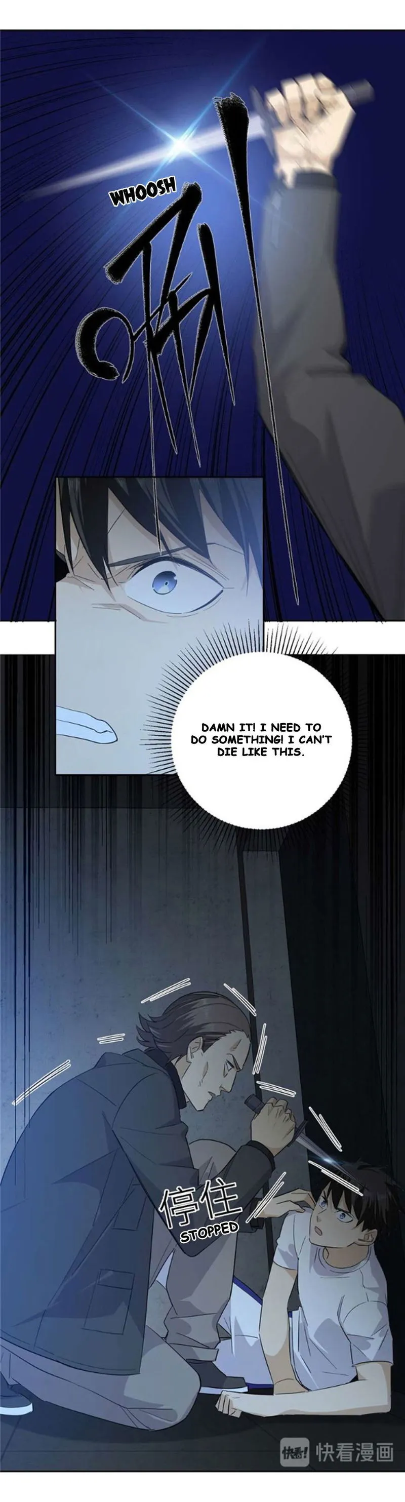 Global Martial Arts Chapter 8 Online - página 5